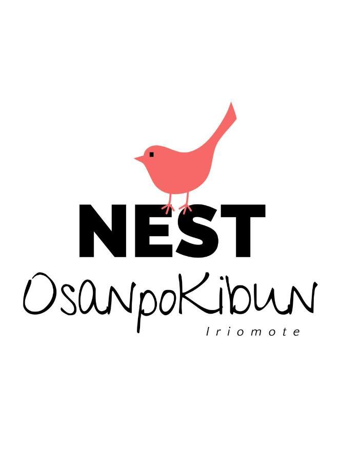 Nest Iriomote Urauchi Exterior foto